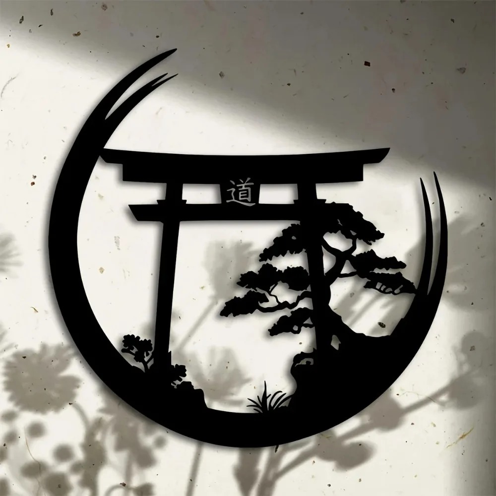 Bonsai Garden For Home - Art mural en métal Torii japonais,