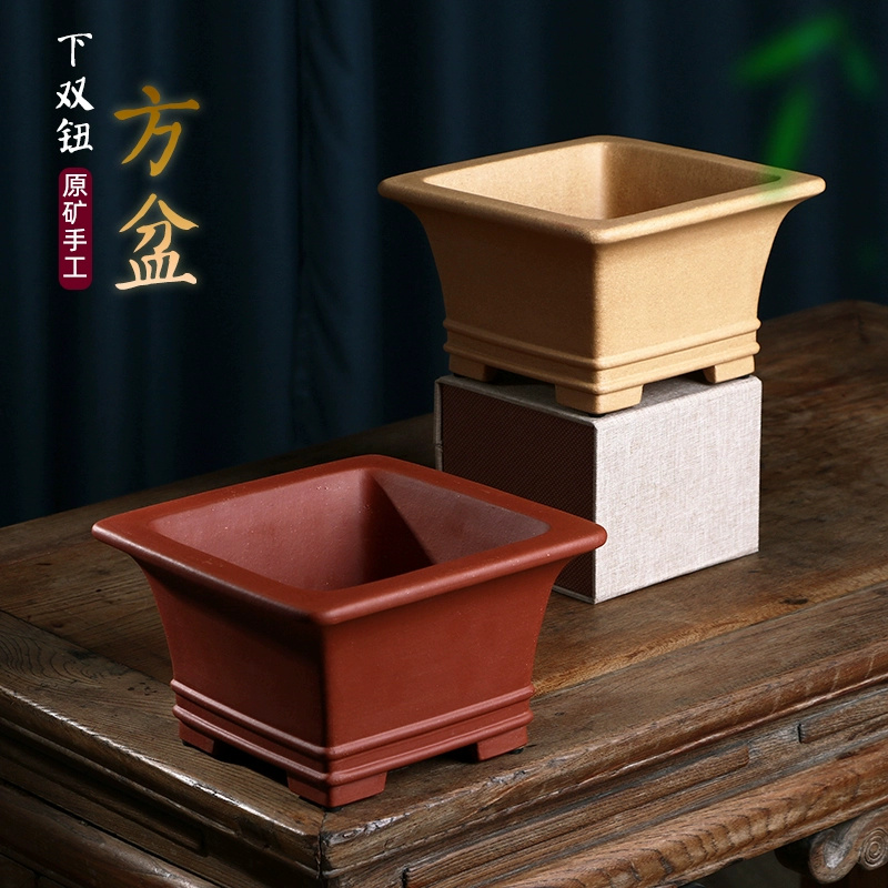 Bonsai Garden For Desk - Pot à Bonsaï Carré de Sable
