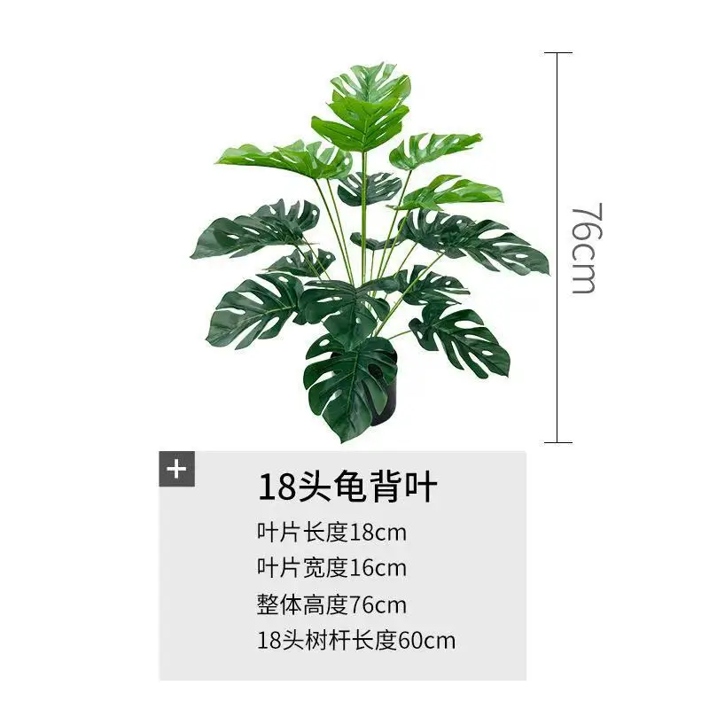 Plante artificielle réaliste e - Bonsai Garden For Desk avis et prix
