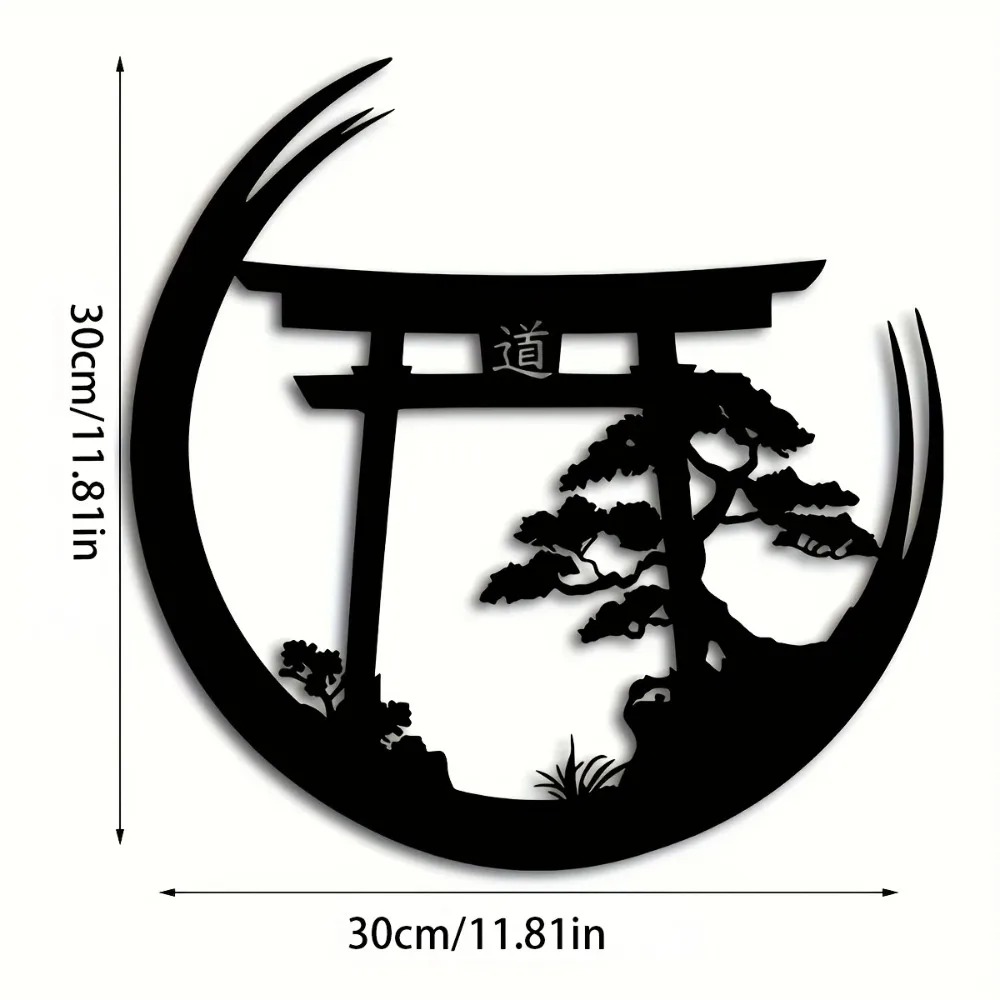 Art mural en métal Torii japon - Bonsai Garden For Home avis et prix