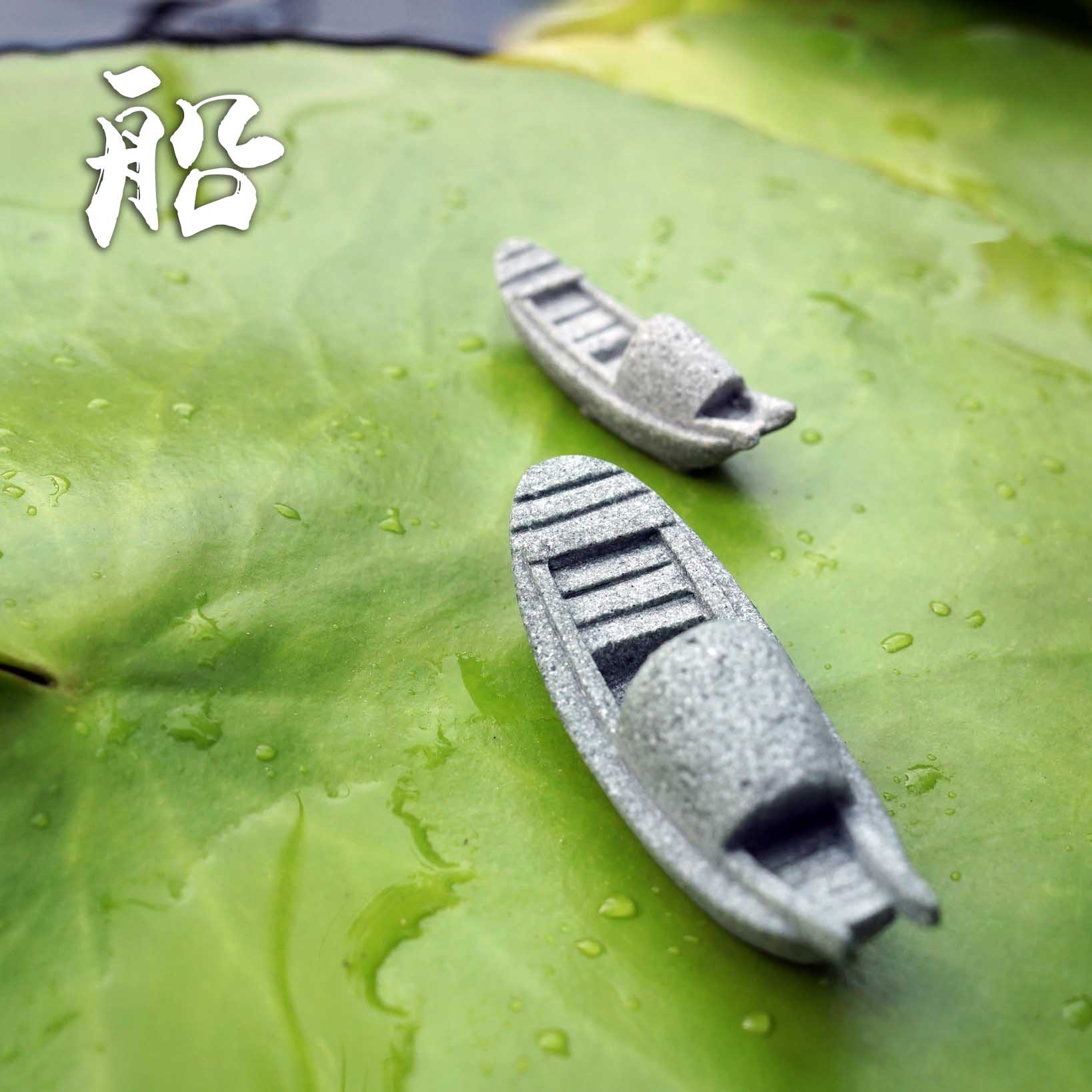 Simulation bateau aquarium rés - Bonsai Garden Art avis et prix