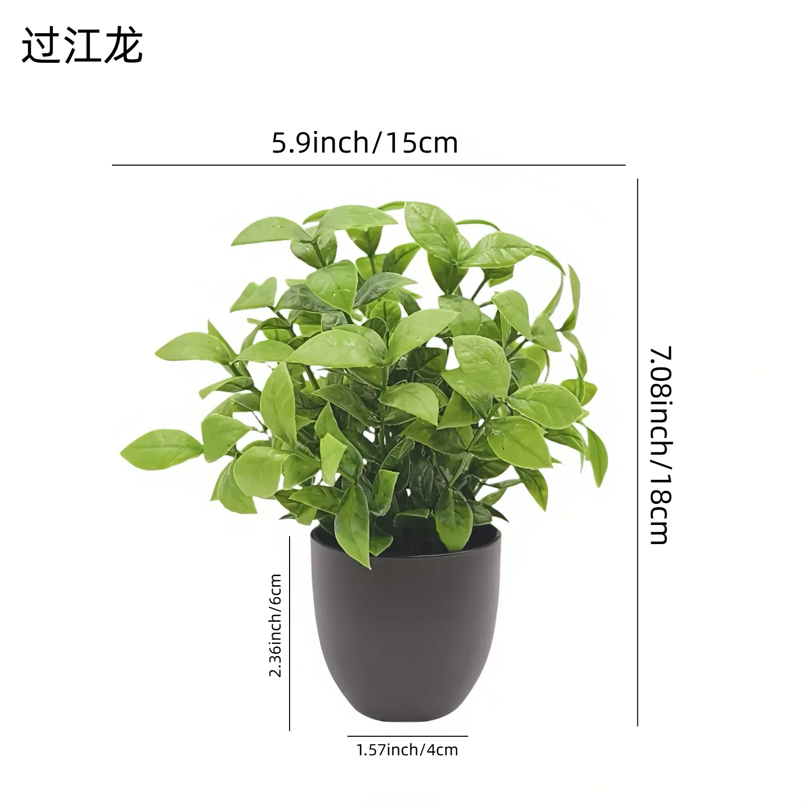Plante verte artificielle, bon - Bonsai Garden Pot avis et prix